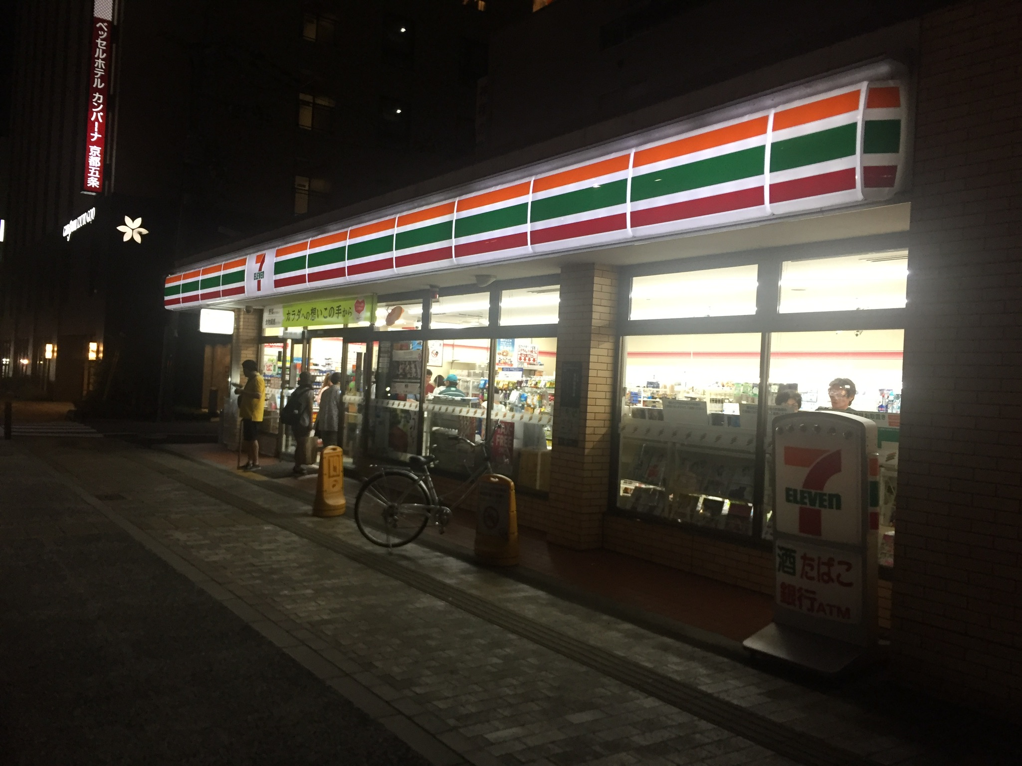 F0701364-7BD4-4F89-8B6C-A1367933C211