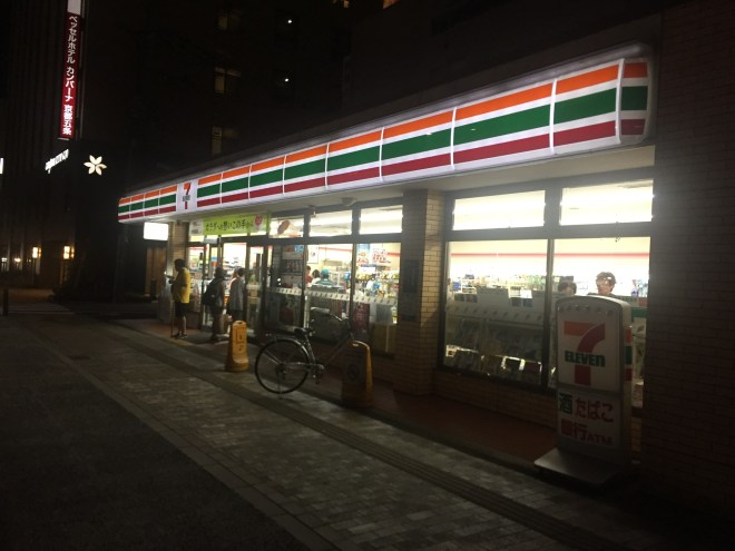 F0701364-7BD4-4F89-8B6C-A1367933C211