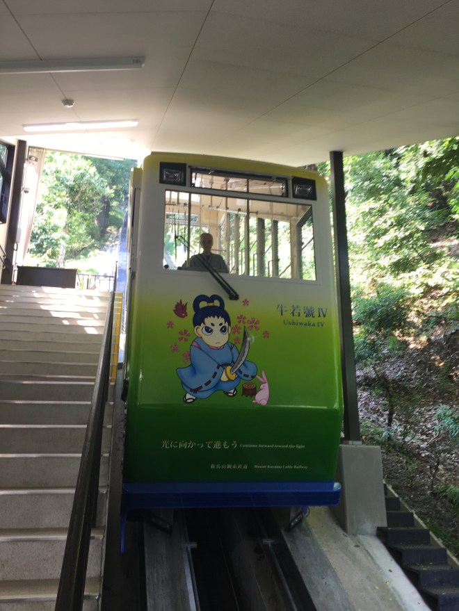 BEE5E1D5-A8BA-43A7-9CFD-137A5C169BB6