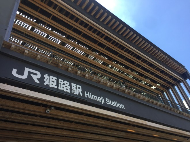 19C54228-A513-4651-B2C8-69E10CAD2528