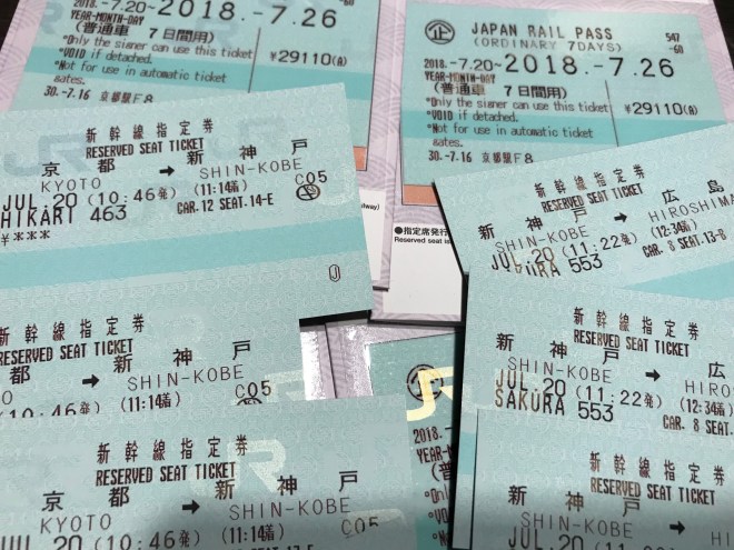 6EB5C6C0-1708-4E3E-89A9-91141388CDF0